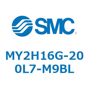 MY2H16G-200L7-M9BL ���J�W���C���g�����b�h���X�V�����_ /���j�A�K�C�h�` MY2H SMC 56098445