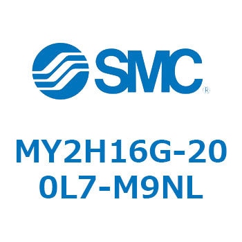 MY2H16G-200L7-M9NL ���J�W���C���g�����b�h���X�V�����_ /���j�A�K�C�h�` MY2H SMC 56098481