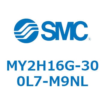 MY2H16G-300L7-M9NL ���J�W���C���g�����b�h���X�V�����_ /���j�A�K�C�h�` MY2H SMC 56099976