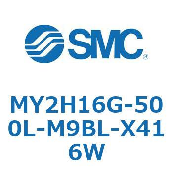 MY2H16G-500L-M9BL-X416W JWCgbhXV_ /jAKCh` MY2H SMC 56101945