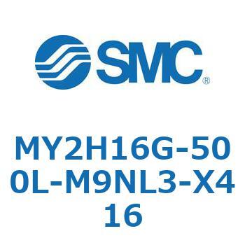 MY2H16G-500L-M9NL3-X416 JWCgbhXV_ /jAKCh` MY2H SMC 56102042
