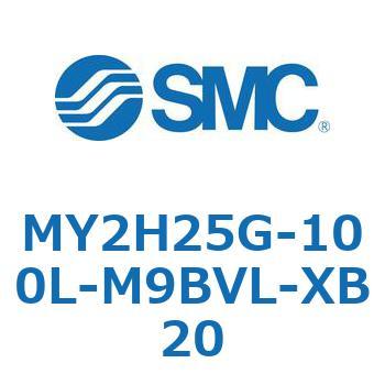 MY2H25G-100L-M9BVL-XB20 ���J�W���C���g�����b�h���X�V�����_ /���j�A�K�C�h�` MY2H SMC 56103013