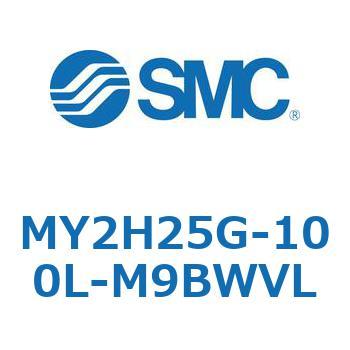 MY2H25G-100L-M9BWVL ���J�W���C���g�����b�h���X�V�����_ /���j�A�K�C�h�` MY2H SMC 56103031