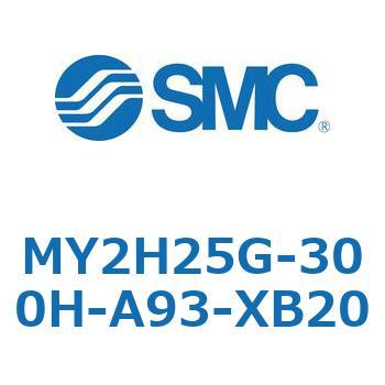 メカジョイント式ロッドレスシリンダ /リニアガイド形 MY2H SMC
