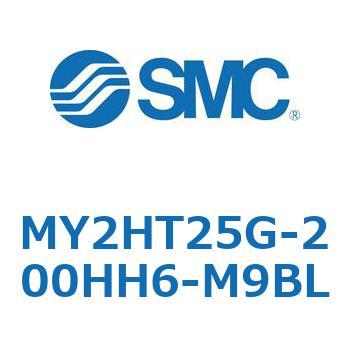 MY2HT25G-200HH6-M9BL ���J�W���C���g�����b�h���X�V�����_ /���j�A�K�C�h�` MY2H SMC 56118203