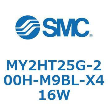 MY2HT25G-200H-M9BL-X416W ���J�W���C���g�����b�h���X�V�����_ /���j�A�K�C�h�` MY2H SMC 56118255