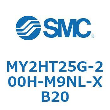 MY2HT25G-200H-M9NL-XB20 ���J�W���C���g�����b�h���X�V�����_ /���j�A�K�C�h�` MY2H SMC 56118291