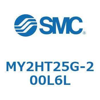 MY2HT25G-200L6L ���J�W���C���g�����b�h���X�V�����_ /���j�A�K�C�h�` MY2H SMC 56118377