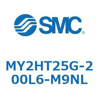 MY2HT25G-200L6-M9NL メカジョイント式ロッドレスシリンダ /リニアガイド形 MY2H SMC 56118404