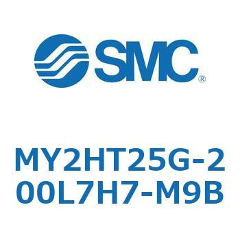 MY2HT25G-200L7H7-M9B ���J�W���C���g�����b�h���X�V�����_ /���j�A�K�C�h�` MY2H SMC 56118413