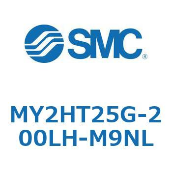 MY2HT25G-200LH-M9NL ���J�W���C���g�����b�h���X�V�����_ /���j�A�K�C�h�` MY2H SMC 56118501