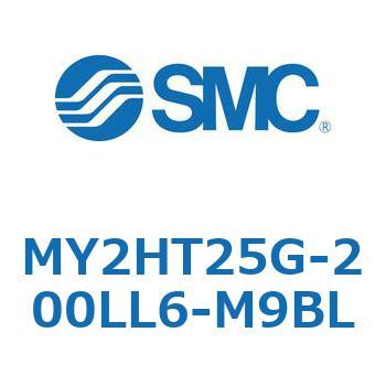 MY2HT25G-200LL6-M9BL ���J�W���C���g�����b�h���X�V�����_ /���j�A�K�C�h�` MY2H SMC 56118535