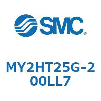 MY2HT25G-200LL7 ���J�W���C���g�����b�h���X�V�����_ /���j�A�K�C�h�` MY2H SMC 56118544