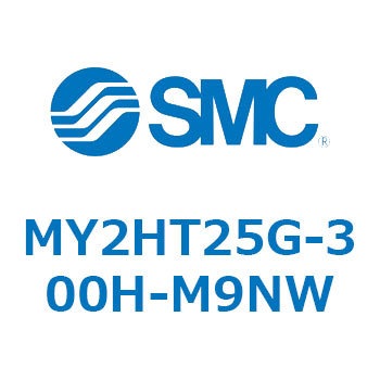 MY2HT25G-300H-M9NW ���J�W���C���g�����b�h���X�V�����_ /���j�A�K�C�h�` MY2H SMC 56119786