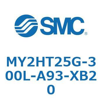 MY2HT25G-300L-A93-XB20 ���J�W���C���g�����b�h���X�V�����_ /���j�A�K�C�h�` MY2H SMC 56119953