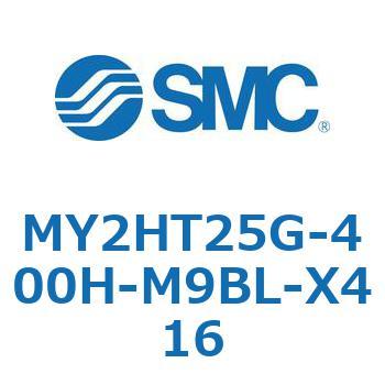 MY2HT25G-400H-M9BL-X416 JWCgbhXV_ /jAKCh` MY2H SMC 56120827