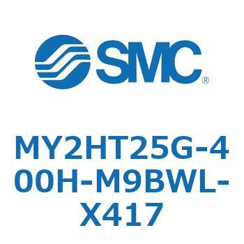 MY2HT25G-400H-M9BWL-X417 JWCgbhXV_ /jAKCh` MY2H SMC 56120863