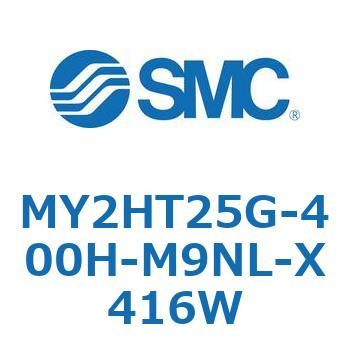 MY2HT25G-400H-M9NL-X416W JWCgbhXV_ /jAKCh` MY2H SMC 56120872