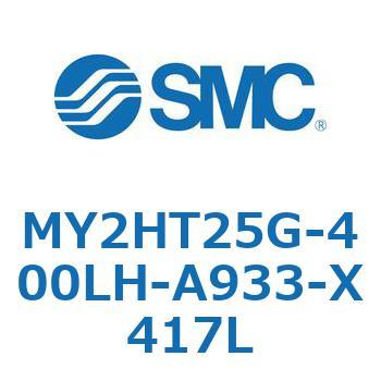 MY2HT25G-400LH-A933-X417L JWCgbhXV_ /jAKCh` MY2H SMC 56121143