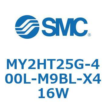 MY2HT25G-400L-M9BL-X416W JWCgbhXV_ /jAKCh` MY2H SMC 56121222