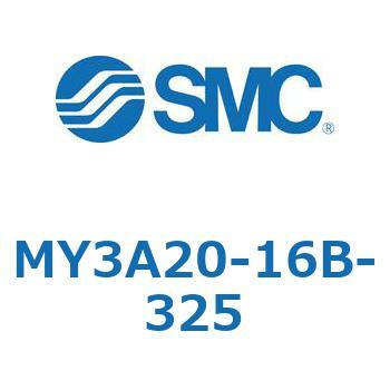 メカジョイント式ロッドレスシリンダ/基本形：ショートタイプ MY3A2 SMC