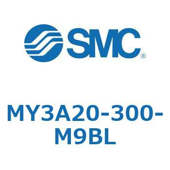 メカジョイント式ロッドレスシリンダ/基本形：ショートタイプ MY3A2 SMC