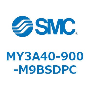 メカジョイント式ロッドレスシリンダ/基本形：ショートタイプ MY3A4 SMC