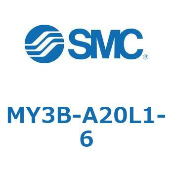 メカジョイント式ロッドレスシリンダ/基本形：標準タイプ MY3B SMC