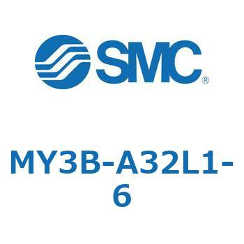 メカジョイント式ロッドレスシリンダ/基本形：標準タイプ MY3B SMC