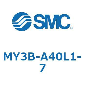 メカジョイント式ロッドレスシリンダ/基本形：標準タイプ MY3B SMC