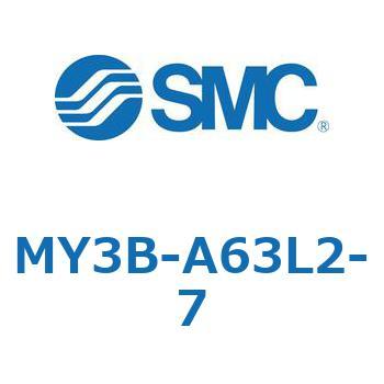 メカジョイント式ロッドレスシリンダ/基本形：標準タイプ MY3B SMC