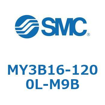 メカジョイント式ロッドレスシリンダ/基本形：標準タイプ MY3B16-1 SMC
