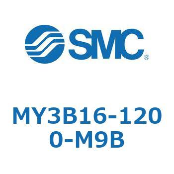 メカジョイント式ロッドレスシリンダ/基本形：標準タイプ MY3B16-1 SMC