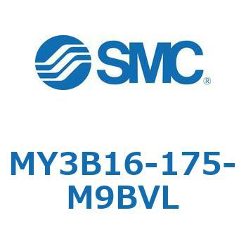 メカジョイント式ロッドレスシリンダ/基本形：標準タイプ MY3B16-1 SMC