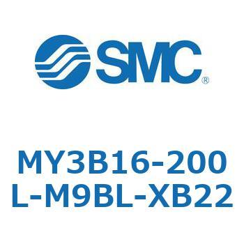 メカジョイント式ロッドレスシリンダ/基本形：標準タイプ MY3B16-2 SMC