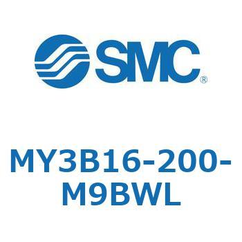 メカジョイント式ロッドレスシリンダ/基本形：標準タイプ MY3B16-2 SMC