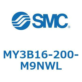メカジョイント式ロッドレスシリンダ/基本形：標準タイプ MY3B16-2 SMC