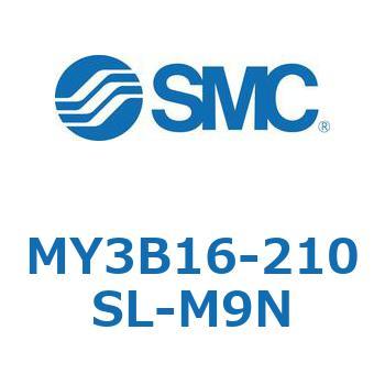 メカジョイント式ロッドレスシリンダ/基本形：標準タイプ MY3B16-2 SMC