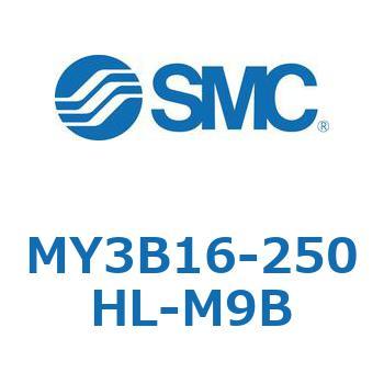 メカジョイント式ロッドレスシリンダ/基本形：標準タイプ MY3B16-2 SMC