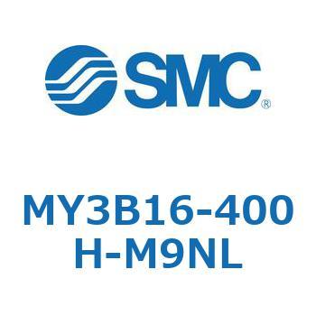 メカジョイント式ロッドレスシリンダ/基本形：標準タイプ MY3B16-4 SMC