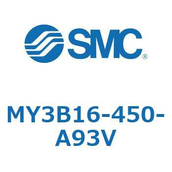 メカジョイント式ロッドレスシリンダ/基本形：標準タイプ MY3B16-4 SMC
