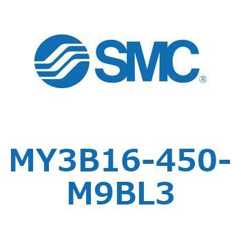 メカジョイント式ロッドレスシリンダ/基本形：標準タイプ MY3B16-4 SMC