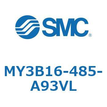 メカジョイント式ロッドレスシリンダ/基本形：標準タイプ MY3B16-4 SMC