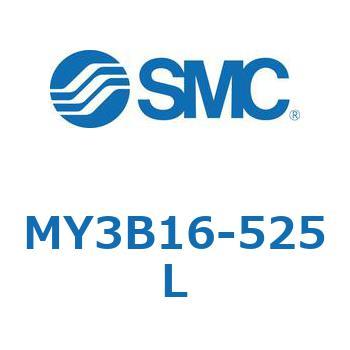 メカジョイント式ロッドレスシリンダ/基本形：標準タイプ MY3B16-5 SMC
