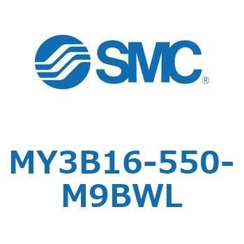 メカジョイント式ロッドレスシリンダ/基本形：標準タイプ MY3B16-5 SMC