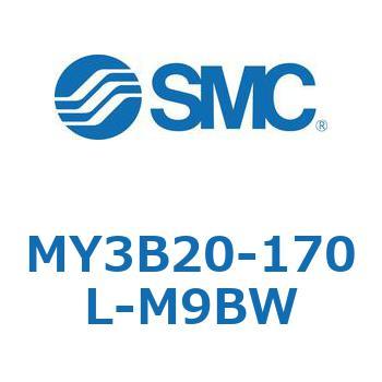 メカジョイント式ロッドレスシリンダ/基本形：標準タイプ MY3B20 SMC