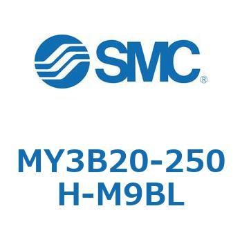 メカジョイント式ロッドレスシリンダ/基本形：標準タイプ MY3B20 SMC