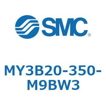 メカジョイント式ロッドレスシリンダ/基本形：標準タイプ MY3B20 SMC