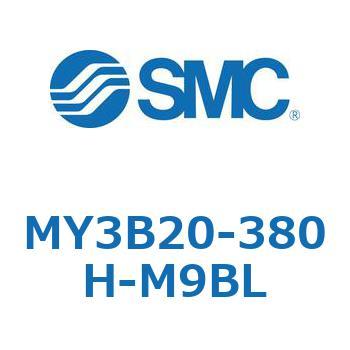 メカジョイント式ロッドレスシリンダ/基本形：標準タイプ MY3B20 SMC