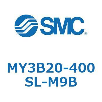 メカジョイント式ロッドレスシリンダ/基本形：標準タイプ MY3B20 SMC